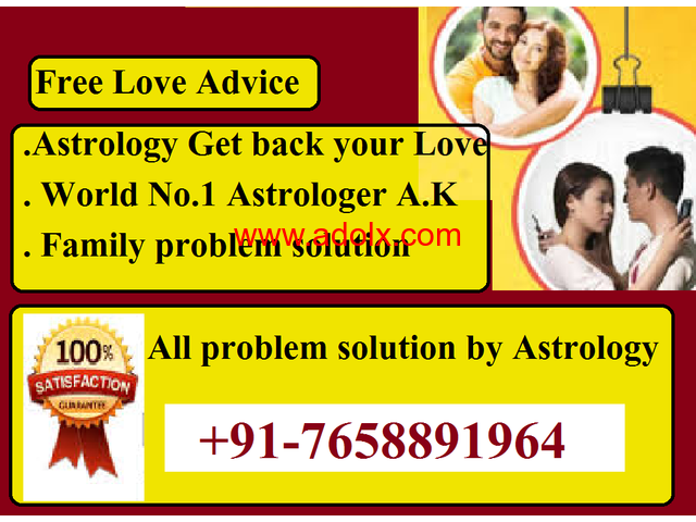Mantra for business Success +91-7658891964