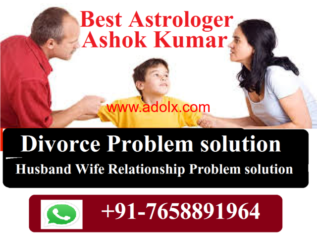 Husband &Wife Good Relationship best Astrologer +91-7658891964 delhi