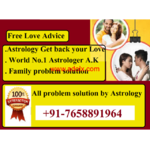 Sucessfull intercaste Love marriage +91-7658891964 india