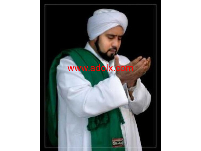 Girlfriend and Boyfriend - Islamic Vashikaran Specialist Guru Ji In Mumbai,Kolkata,Delhi,Bangalore