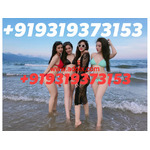 ™North Goa ‟Calangute” Call girls十9丨-9㇌丨9㇌7㇌丨5㇌Goa Escort Service