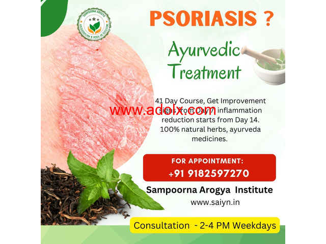 Ayurveda treatment for Psoriasis in Hyderabad. Read more