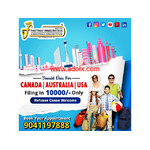 APPLY ANY COUNTRY TOURIST VISA GET VISA FILING IN 10000/- ONLY