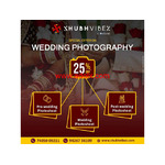 Affordable Pre-Wedding Photographer in Ahmedabad