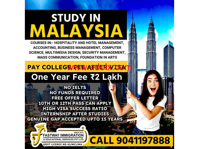 STUDY IN MALAYSIA - PAY COLLEGE FEE AFTER VISA