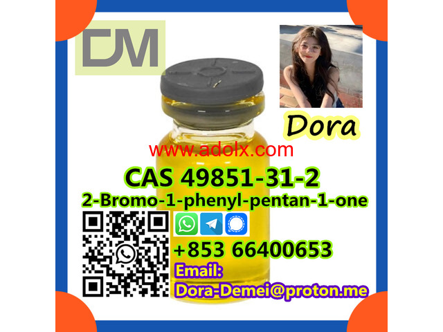 2-Bromo-1-phenyl-pentan-1-one  CAS 49851-31-2