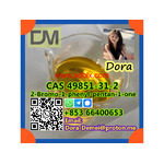 2-Bromo-1-phenyl-pentan-1-one  CAS 49851-31-2