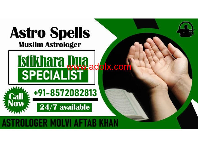 Best Muslim Love Back Specialist Astrologer Molvi Ji +91-8572082813