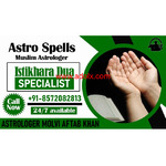 Best Muslim Love Back Specialist Astrologer Molvi Ji +91-8572082813