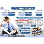 School Tuition for 8 to 12th class