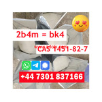 Factory Supply 2B4M BK4 2-B-4-MP CAS 1451-82-7