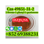 China manufacturer 2-Bromo-1-phenyl-1-pentanone Cas 49851-31-2 best quality