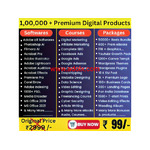 100000+Digital Products