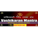 Vashikaran Specialist Baba Ji +91-9887506156 IN UK