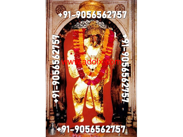 Best Astrologer in Ahmedabad, Bardhaman, Mumbai, Kolkata +91-9056562757