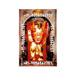 Best Astrologer in Ahmedabad, Bardhaman, Mumbai, Kolkata +91-9056562757