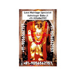 Love Problem Solution Baba Ji in UAE +91-9056562757