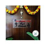 Turn Your House Into a Landmark with ArtsNPrints Nameplates karnataka.artsNprints.