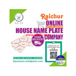 Perfect House Nameplates for Raichur Homes! at karnataka.artsNPrints.com | near  Raichur.