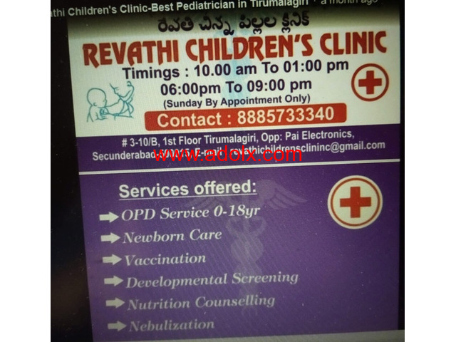 Best Pediatrician Clinic in Tirumalagiri