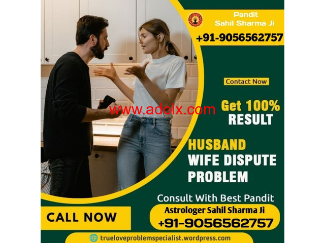 Love Problem Solution Guru Ji +91-9056562757