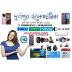 DURGAPUR ELECTRONICS  Benachity  Durgapur MOBOLE & TV DEALER