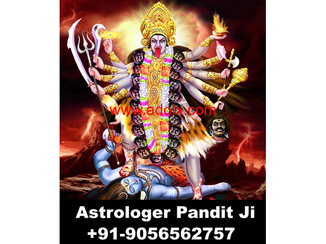 World Famous Love Guru Astrologer Guru Ji +91-9056562757