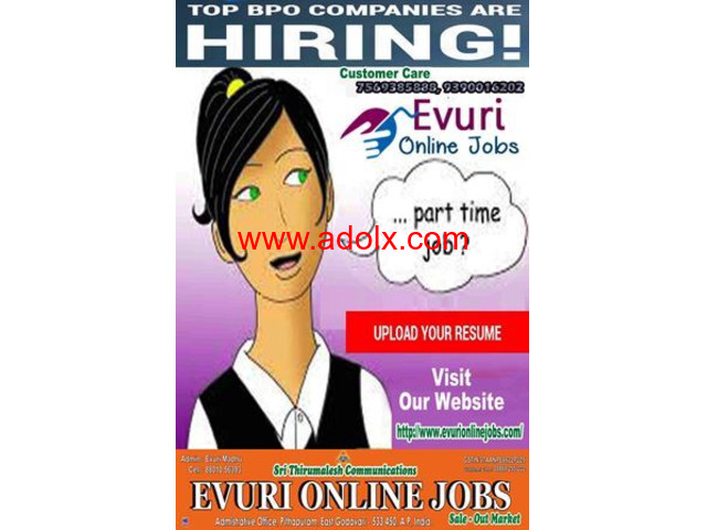 Offline data entry jobs