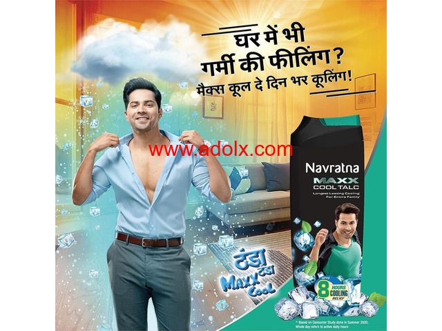 Navratna Ayurvedic Herbal Oil