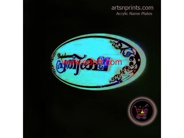 Top-Grade Acrylic Malayalam Name Plates, Elegant and Durable.