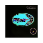 Top-Grade Acrylic Malayalam Name Plates, Elegant and Durable.