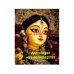 Love Marriage Vashikaran Specialist Astrologer +91-9056562757