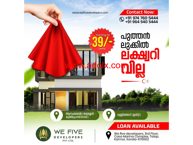 We Five Developers - Best Home Builders in Kannur