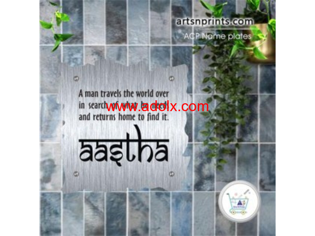 Custom ACP Name Plates | Flats or Villas  | Aastha Print | In Tripura & Across India
