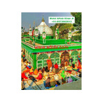 Top Islamic Astrologer Muslim Molvi Baba Ji in Mumbai +91-8572082813
