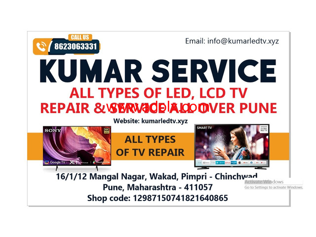 KUMAR SERVICE - LED TV REPAIR AND SERVICE