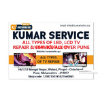 KUMAR SERVICE - LED TV REPAIR AND SERVICE