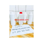 Buy Gamma Butyrolactone ( GBL ) CAS 96-48-0