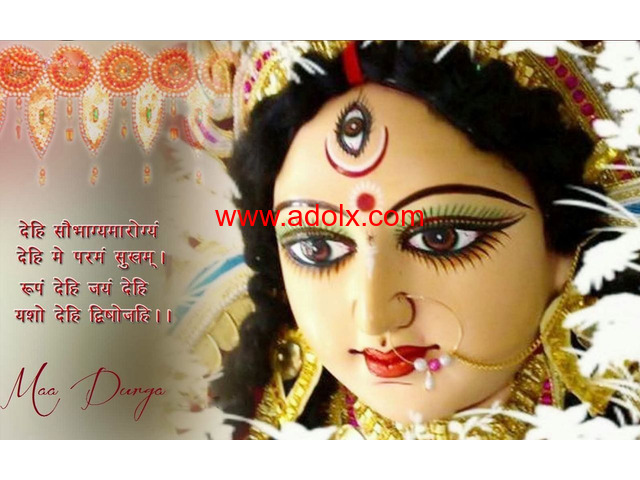 +919878377317 HUSBAND WIFE DIVORCE PROBLEM SOLUTION