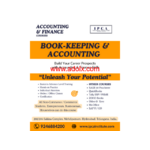 Get a Job Without Experience!  Accounting & Finance Training