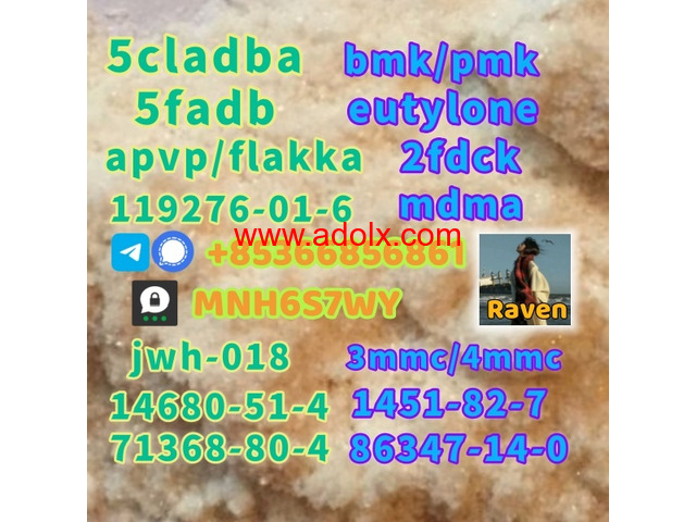 71368-80-4 bromozolam excellent quality
