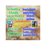 71368-80-4 bromozolam excellent quality