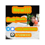 China factory supply Bmk/Pmk low price