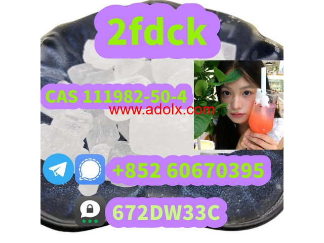 Low price 2fdck China supplier