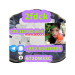 Low price 2fdck China supplier