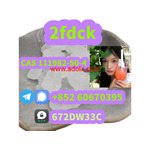 Low price 2fdck China supplier