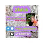 Low price 2fdck China supplier