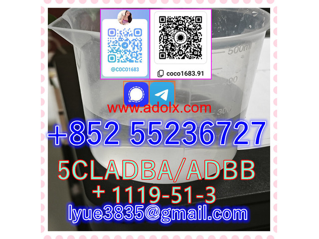 Supply 1119-51-3+5cladb