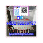 Supply 1119-51-3+5cladb