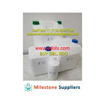 Buy Quality GBL Rim Cleaner 1000ml
